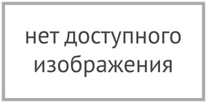 какой строительные материал можно использовать в качестве трафарета