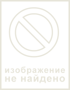 формирование нравственная компетентности младших школьников на уроках и во внеурочной деятельности