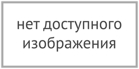 автогермес в томилино как проехать