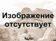 химический элемент имеет в природе атомы с различной массой называется