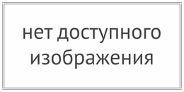 принцип действия мамдани и сугено